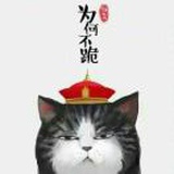 耳东木llll