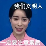 小饼干碎碎念