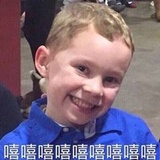 嗯那好吧