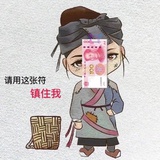 爱豆