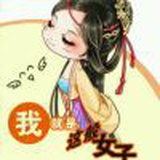 氺۩۞۩頩