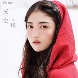 兮兮