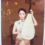 欣·xin