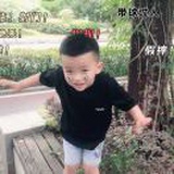 青仔乐乐