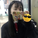 一坨五花肉