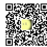禅道之人