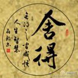 冬天