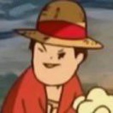 ん
