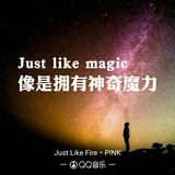贝壳珍珠都爱