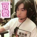 北淮er