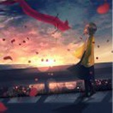 与过去诀别