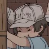 [已注销]