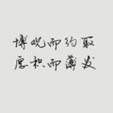 。