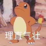 王先森