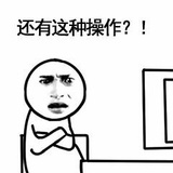 哈哈哈00