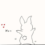 Owlel