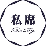 私席mySeaty