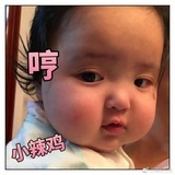 揣进裤兜