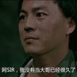虽然