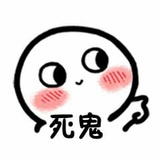 清风酿