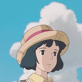 柚