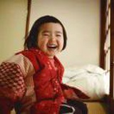 二花妹纸
