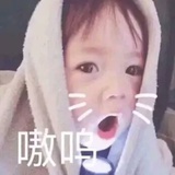 且听风呤.