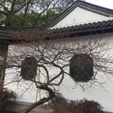 一一