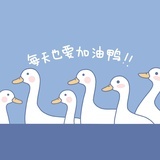 倪雅