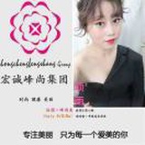 A 宏诚集团 👑项