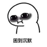 李贺长吉