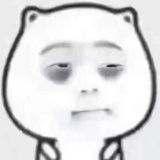 萌萌哒团团儿