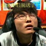江户川怒视匪首