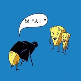 思绪纷飞