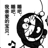 世界第一闪厨