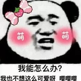 米米米莱