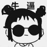 包子宁