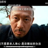 大猪蹄子青豆