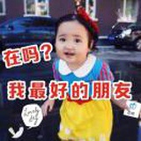 果宝宝