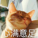 风扇