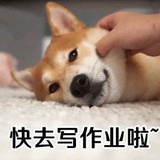 s－mile
