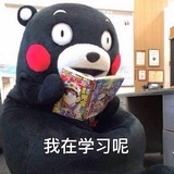 周先森呵