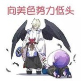丶洛水千重_Raph