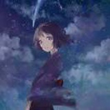 兮