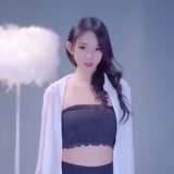 Wei