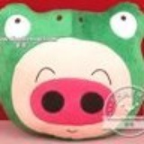 伊伊