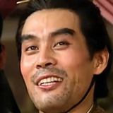 张驴儿