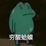 浅醉江月