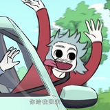 忆夏