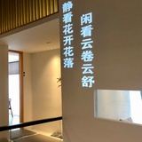 蜡笔小新的豆瓣